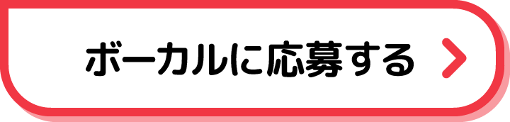 これまでに受賞したプロジェクトを見る