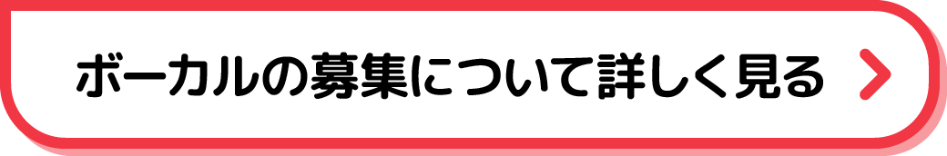 これまでに受賞したプロジェクトを見る