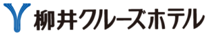 柳井クルーズホテル
