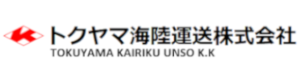 トクヤマ海陸運送株式会社