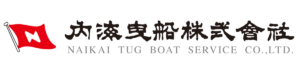 内海曳船株式会社