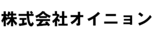 株式会社オイニョン