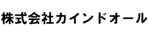 株式会社カインドオール