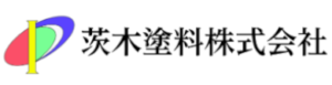茨木塗料株式会社