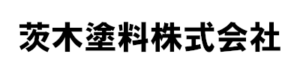 茨木塗料株式会社