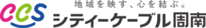 株式会社シティケーブル周南