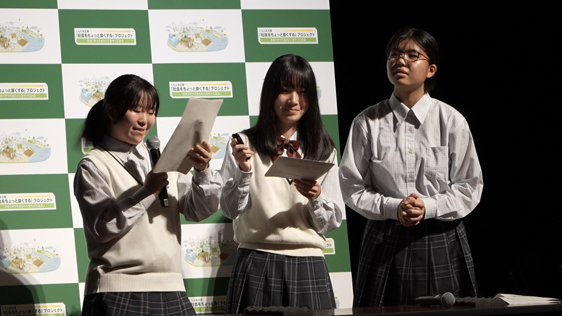 No.13　周南にフリースペースを！