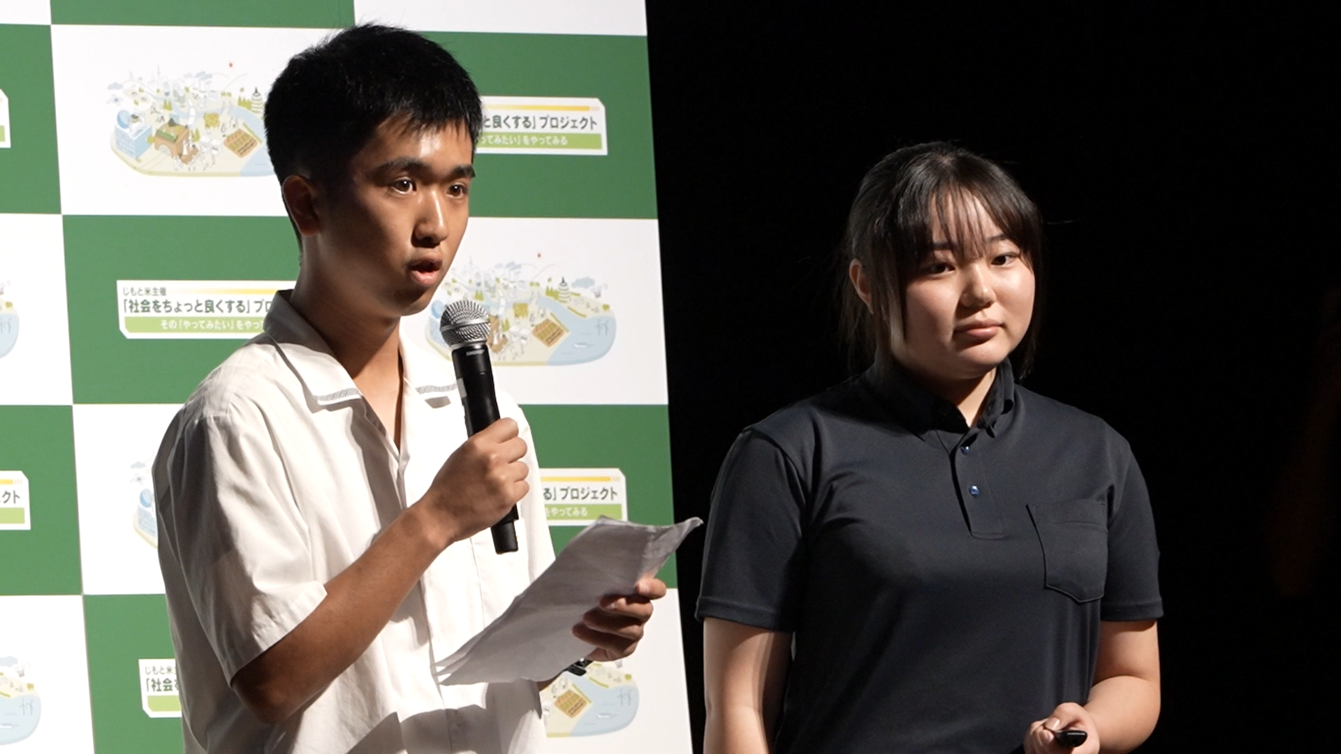 No.4　文化と人をつなぐ架け橋をつくろう！