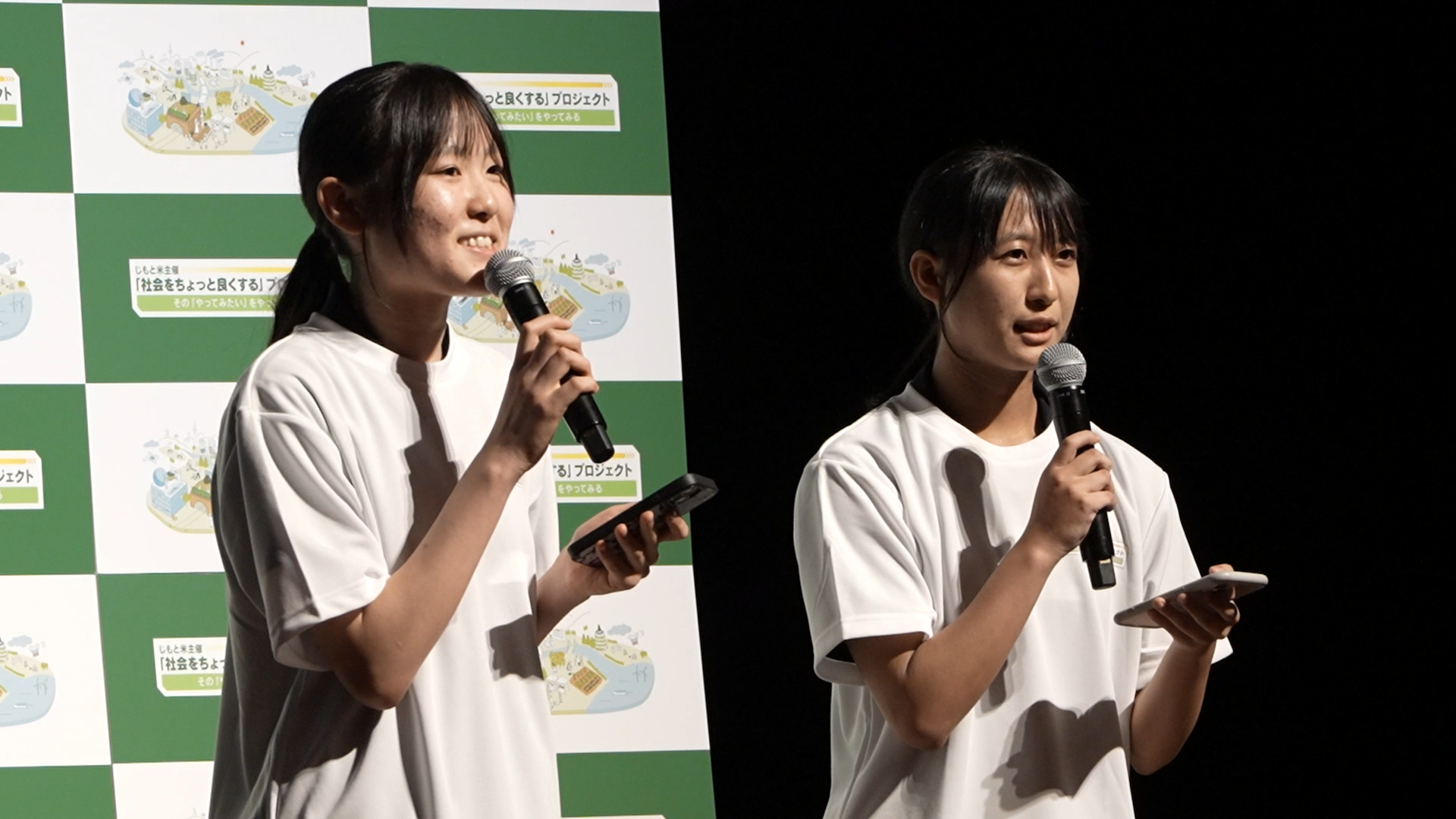 No.6　元気をもらえる坂へ！下松高校・登校坂変革プロジェクト