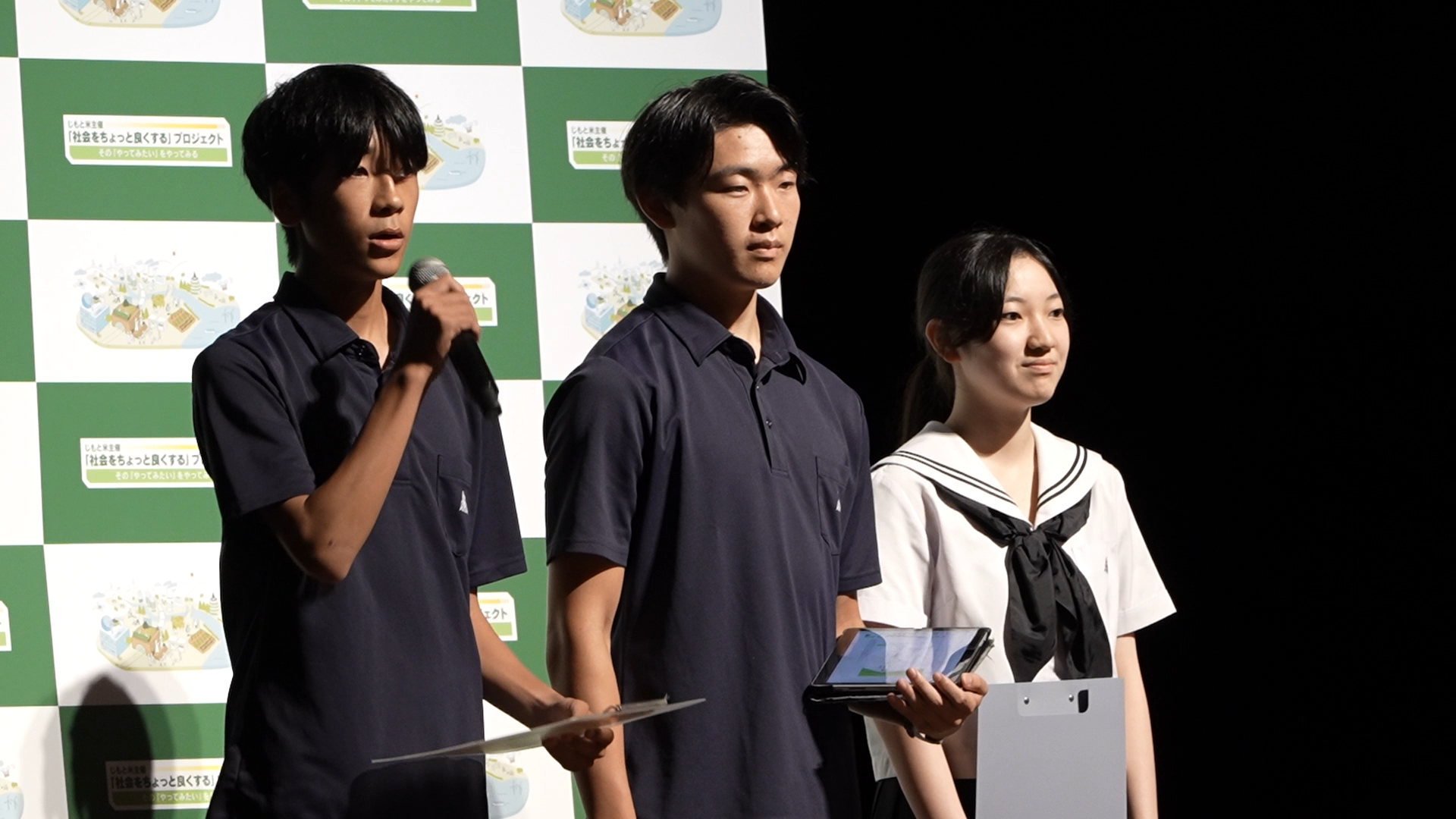 No.9　OTOKUに休憩TOKUYAMA