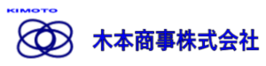 木本商事株式会社