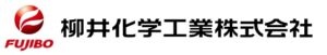 柳井化学工業株式会社